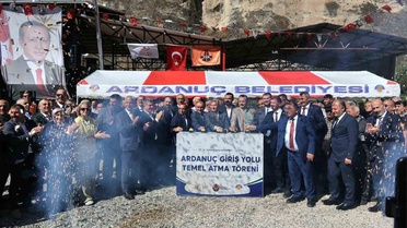 Ardanuç ilçesine 200 milyon liralık giriş yolu projesi