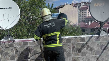 Bilecik’te 45 gün arayla aynı yerde ikinci yangın