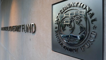 IMF Brezilya stablecoin denetimi için uyarıda bulundu
