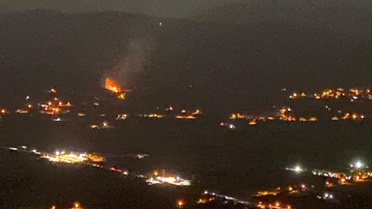 Muğla’da arazi yangını: Çok sayıda ekip sevk edildi