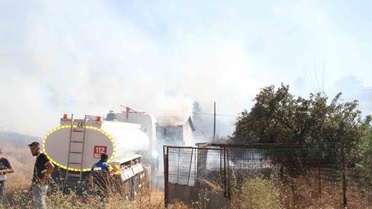 Suşehri'nde Yangın Kontrol Altına Alındı