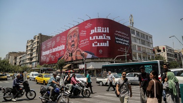 Tahran'da Trump'a 'İntikam' Afişi