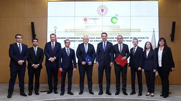 TP, BP’nin Kerkük merkezli şirketinin yüzde 15 hissesini satın aldı