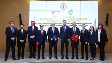 TPAO, BP'nin Kerkük merkezli şirketinin yüzde 15 hissesini aldı