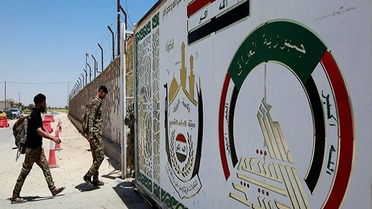 ABD ve Suudi Arabistan'dan İran Hedeflerine Saldırı