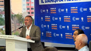 AK Parti Bilecik teşkilatında yeni dönemin yol haritası belirlendi