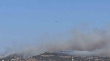 Çanakkale'de Orman Yangını