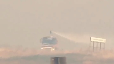 Çanakkale'de Orman Yangınına Müdahale
