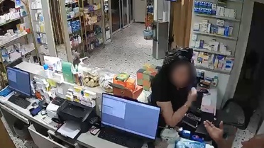 Eczaneyi bastı, sahibini darp edip ilaçları çaldı