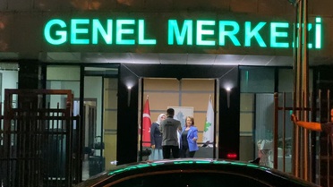 Gelecek Partisi Genel Merkezi Görüntülendi