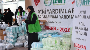 İHH, Lübnan'da İnsani Yardım Seferberliği Başlattı