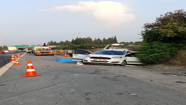 Tarsus'taki Kaza: Üç Kayıp