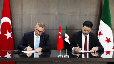 TCMB ve Suriye Merkez Bankası Anlaşma İmzaladı