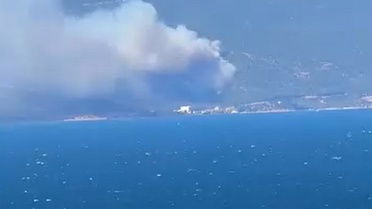 Yalova'da Orman Yangınına Hava ve Kara Müdahalesi