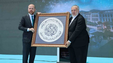 Sivas'ta Siyer-i Nebi Külliyesi Temeli Atıldı