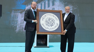 Sivas'ta Siyer-i Nebi Külliyesi için temel atma töreni düzenlendi