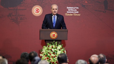 TBMM Başkanı Kurtulmuş: Genel af anlayışı ortaya konulmayacaktır