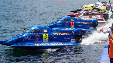 Kırgızistan'da F1H2O Grand Prix Başlıyor