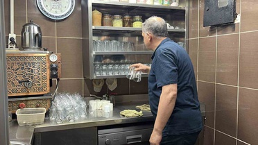 43 Yıldır Çay Demliyor