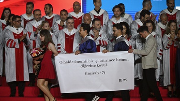 AGÜ 2025-2026 Mezuniyet Töreni Gerçekleşti