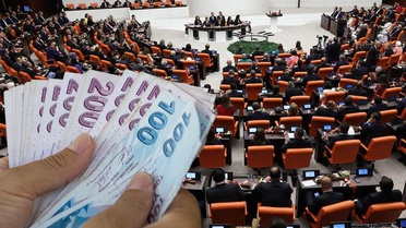 IBAN düzenlemesi yürürlüğe girdi! Cezalarda yeni dönem başladı