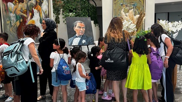 Muğla Sevgi Evleri'nden Çocuklara Sosyal Proje