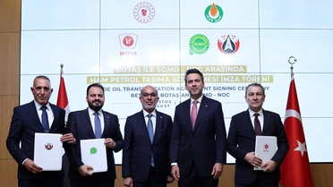 Bakan Bayraktar, Irak Petrol Bakanı Hüdeyir ile görüştü