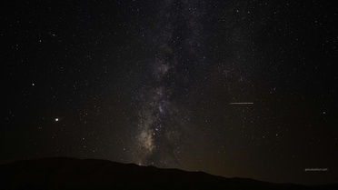Perseid Gök Taşı Yağmuru