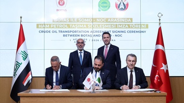 Irak-Türkiye Ham Petrol Boru Hattı'nın kullanımına ilişkin 1 yıllık anlaşma imzalandı