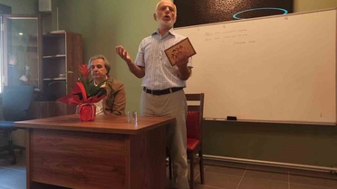 Prof. Dr. Mustafa Kara Ahmed-i İlahi'yi Tanıttı
