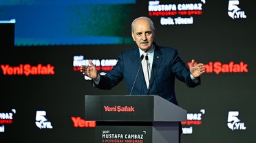 Şehit Mustafa Cambaz 5. Fotoğraf Yarışması'nda ödüller sahiplerini buldu