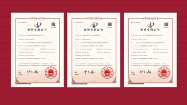 Hitit Üniversitesi'nden 3 Patent
