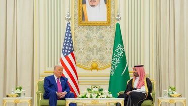 Suudi Arabistan ve ABD'den İran Gerginliği