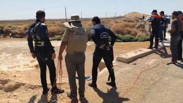 Dereye uçan otomobilin sürücüsü kayboldu