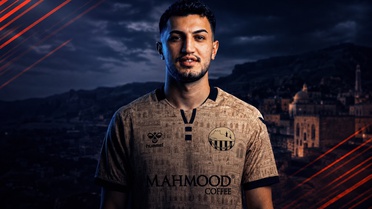 Mardin 1969 Spor, Adem Eren Kabak'ı Kiraladı
