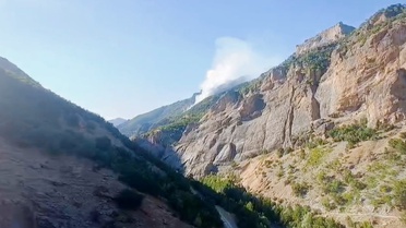Tunceli'de Orman Yangınına Müdahale