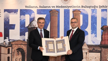 Merkez Bankası Başkanı Karahan Erzurum'da temaslarda bulundu