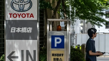 Toyota'nın Kar Tahmini Yükseldi