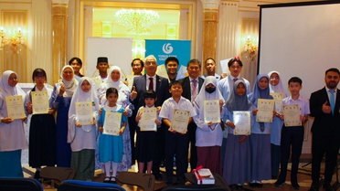 Brunei'de Türkiye Konulu Yarışma Ödül Töreni