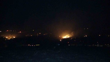 Çanakkale'de Orman Yangını Kontrol Altına Alındı