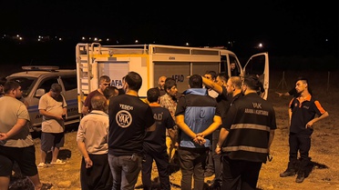 Kozan'da Engelli Birey İçin Arama Başlatıldı