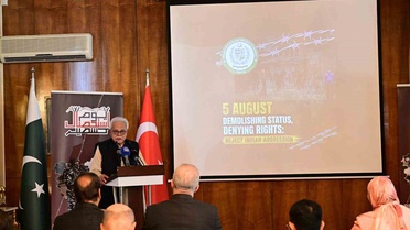Keşmir Sömürü Günü Anma Etkinliği