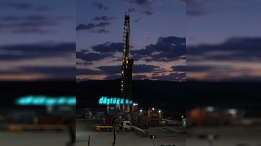 Bakan Bayraktar paylaştı: Gabar'da günlük petrol üretimi rekor kırdı