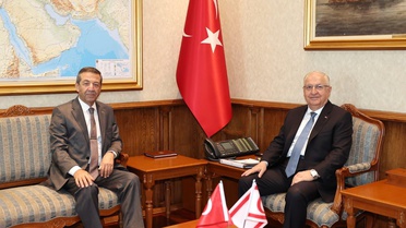 Güler ve Ertuğruloğlu Görüştü