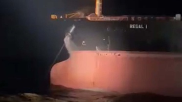 Çanakkale Boğazı'nda tanker arızası