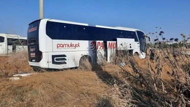 Tekirdağ'da Zincirleme Kaza: 5 Yaralı