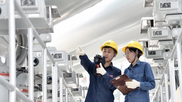 Beijing'de Sıcaklık Rekoru Elektrik Yükünü Artırdı