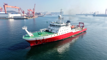 KEXUE Gemisi Batı Pasifik Araştırmasını Tamamladı