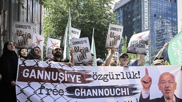 Gannuşi'nin Cezaevi Durumuna Tepki