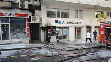 Sivas'ta ATM Yangını Paniğe Neden Oldu